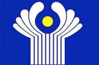 ԱՊՀ երկրների գրասենյակներ