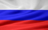 Գրասենյակներ Ռուսաստանում